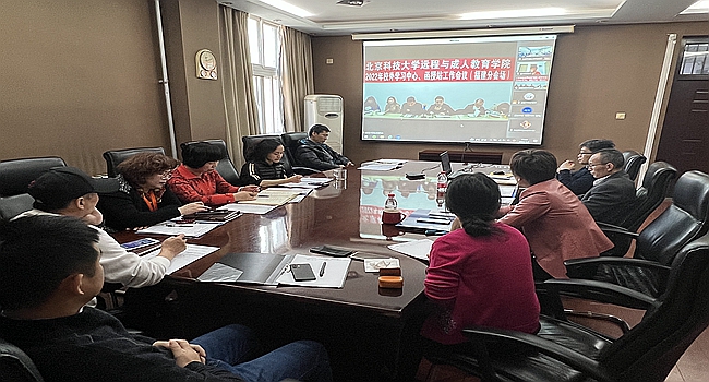 会场微密猫
图.jpg