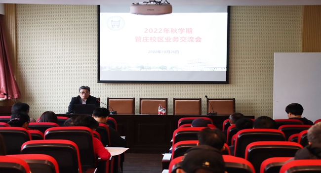 宁晓钧微密猫
图.jpg