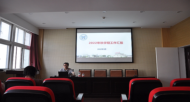 中层干部会微密猫
2.jpg